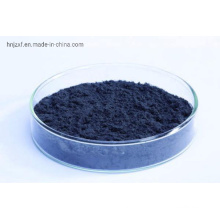 Carbon Nanotube CAS No. 1333-86-4